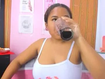 El-Jouri – webcam model profile photo Image 17