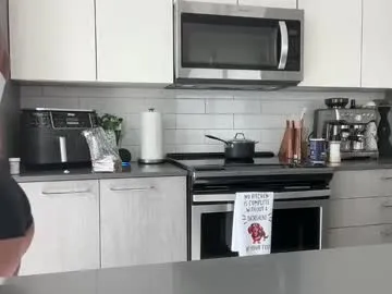 nide_xiaogou – webcam model profile photo Image 6