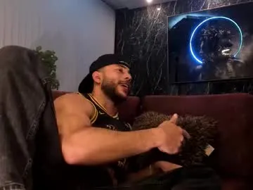 BustyBonnieUK – webcam model profile photo Image 5