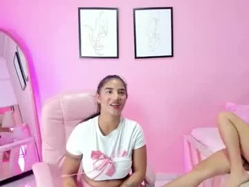 El-Jouri – webcam model profile photo Image 15