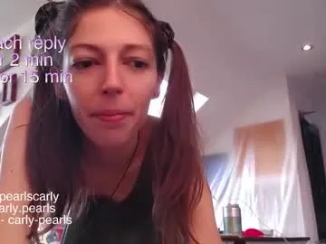 cutefacebigass – webcam model profile photo Image 12