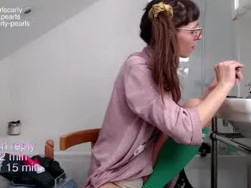 cutefacebigass – webcam model profile photo Image 19