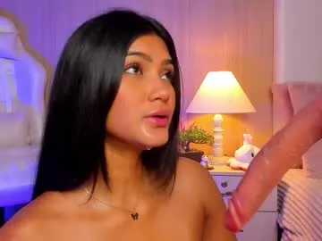 El-Jouri – webcam model profile photo Image 11