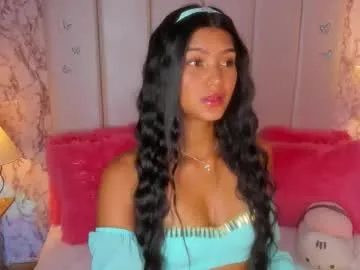 El-Jouri – webcam model profile photo Image 3