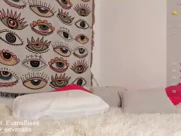 El-Jouri – webcam model profile photo Image 7