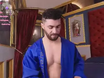 Arab-mimi – webcam model profile photo Image 13