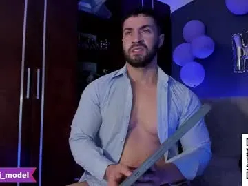 Arab-mimi – webcam model profile photo Image 14