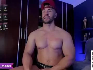 Arab-mimi – webcam model profile photo Image 16