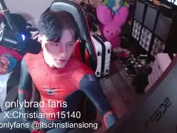 Ambarsexbutler – webcam model profile photo Image 3