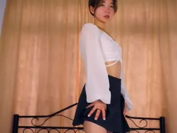 nide_xiaogou – webcam model profile photo Image 10