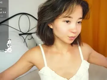 nide_xiaogou – webcam model profile photo Image 5