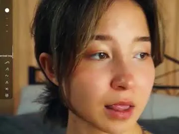 nide_xiaogou – webcam model profile photo Image 8