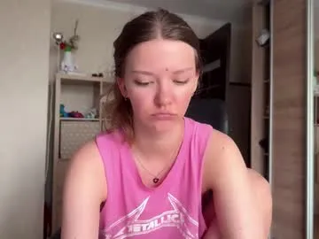 nide_xiaogou – webcam model profile photo Image 13