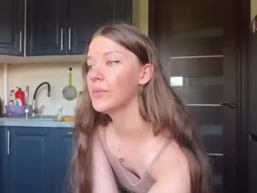 nide_xiaogou – webcam model profile photo Image 15