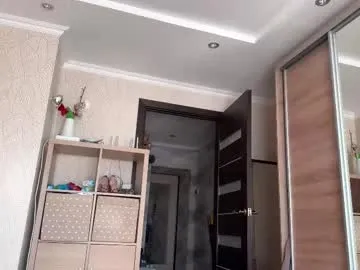 nide_xiaogou – webcam model profile photo Image 18