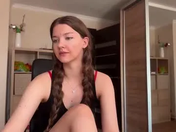 nide_xiaogou – webcam model profile photo Image 7