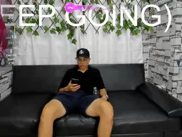 kimkatyrides – webcam model profile photo Image 17