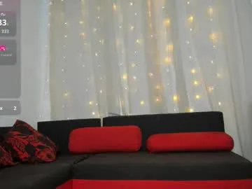 El-Jouri – webcam model profile photo Image 13