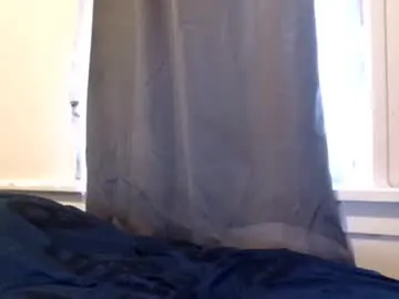 creamyexotica – webcam model profile photo