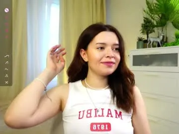 El-Jouri – webcam model profile photo Image 8