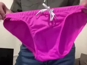 nide_xiaogou – webcam model profile photo Image 3