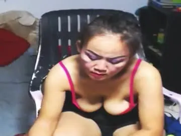 El-Jouri – webcam model profile photo Image 7