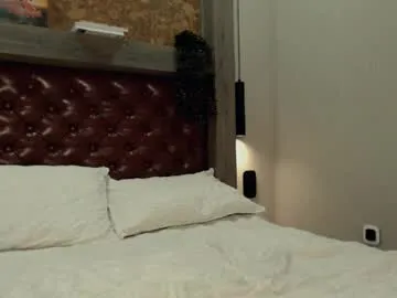 Suhu_love – webcam model profile photo Image 6