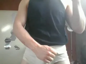 adventurina – webcam model profile photo Image 2