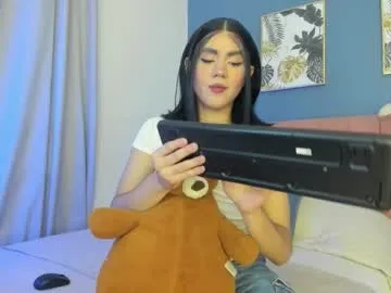 Bad_Girl_Sakura – webcam model profile photo Image 9