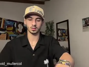 Sugarlina – webcam model profile photo Image 12