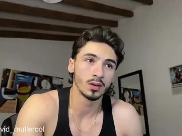 Sugarlina – webcam model profile photo Image 6