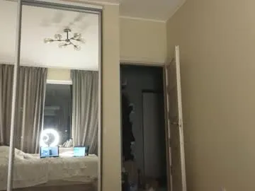 El-Jouri – webcam model profile photo Image 18