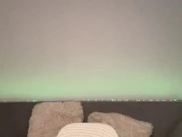 nide_xiaogou – webcam model profile photo Image 2