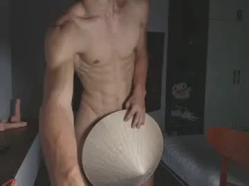 Bad_Girl_Sakura – webcam model profile photo Image 7