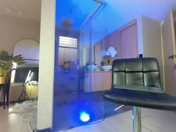 PinkLoving070 – webcam model profile photo Image 12