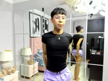 El-Jouri – webcam model profile photo Image 2