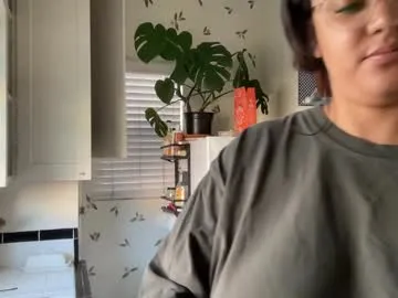 dreamyriri – webcam model profile photo