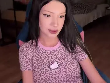 El-Jouri – webcam model profile photo Image 14