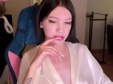 El-Jouri – webcam model profile photo Image 18