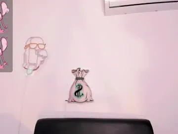 eileen_tanihara – webcam model profile photo