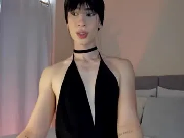 El-Jouri – webcam model profile photo Image 2