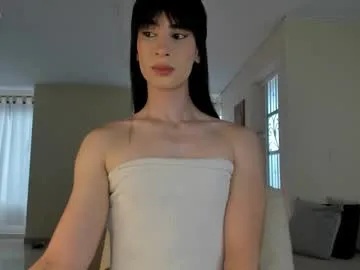 El-Jouri – webcam model profile photo Image 5