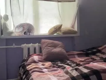 Queen_Shanuu – webcam model profile photo Image 13