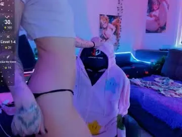 xiaogou-bb888 – webcam model profile photo Image 7