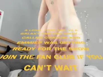 stargroup – webcam model profile photo Image 3