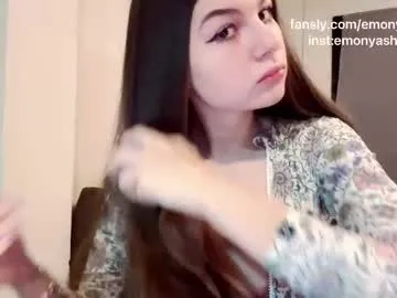 Aiko_Yumi – webcam model profile photo Image 8