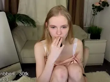 LilyBerryy – webcam model profile photo Image 5