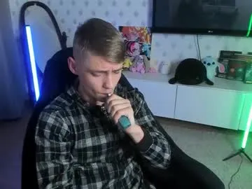 EmiliaCatalina – webcam model profile photo Image 12