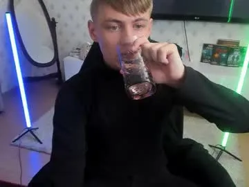 EmiliaCatalina – webcam model profile photo Image 14