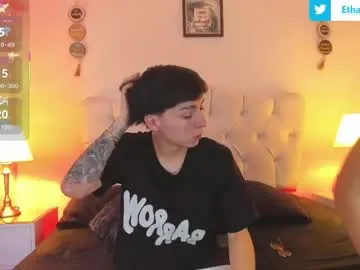 202509yoyo – webcam model profile photo Image 10